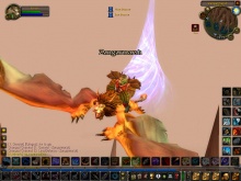 A tornádó másik felén